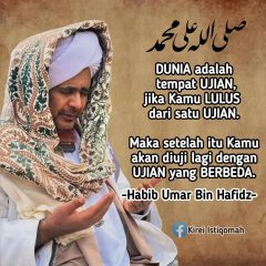 Makan katak kembung.